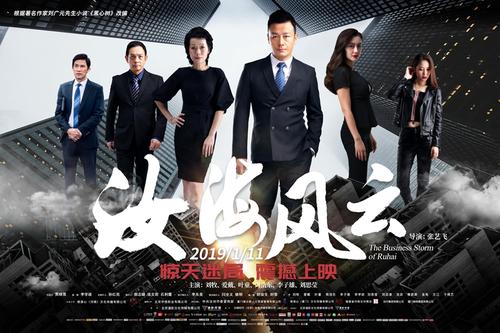 做假日本常叶学园大学文凭毕业证