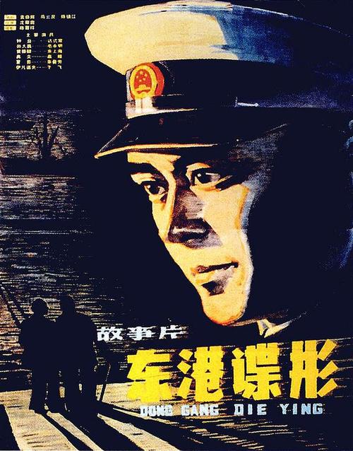 怎么买假的墨西哥护照扫描件